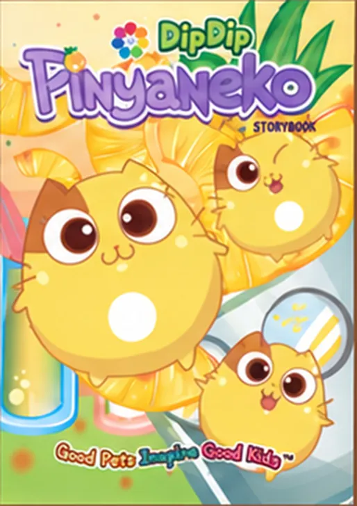 Cover of the Pinyaneko DipDip storybook